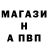Кетамин VHQ M. Chap!