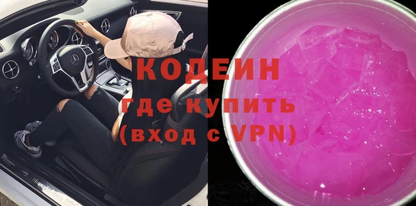 гашиш Нея
