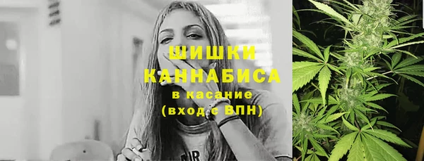 mix Нефтегорск