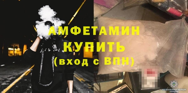 mix Нефтегорск