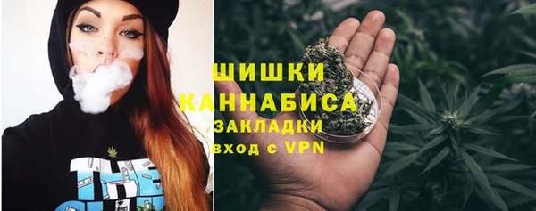 mix Нефтегорск