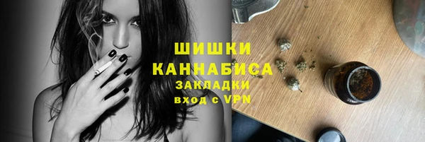 mix Нефтегорск