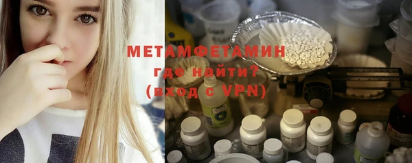 гашиш Нея