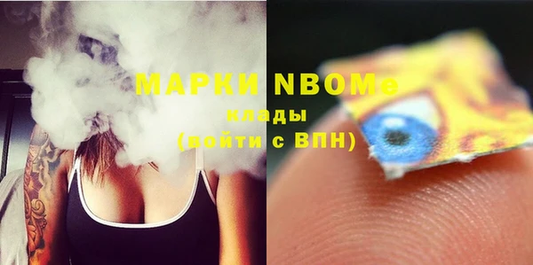 мяу мяу мука Билибино