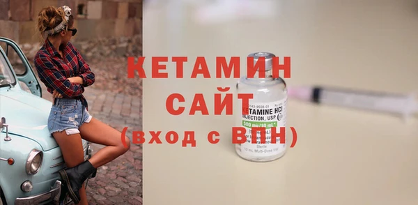 гашиш Нея