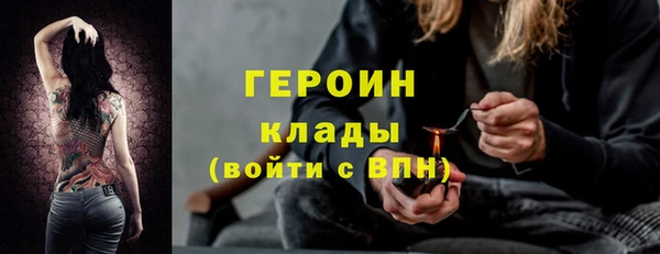 гашиш Нея