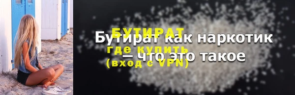 гашиш Нея