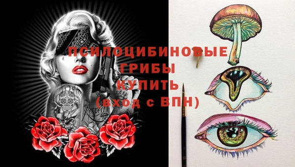 гашиш Нея