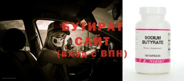 гашиш Нея