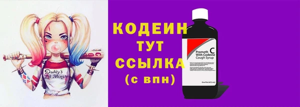 mix Нефтегорск