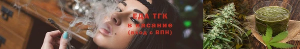 гашиш Нея