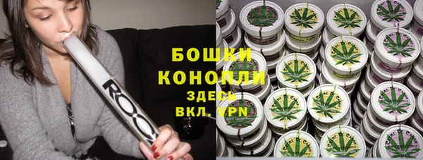 MESCALINE Новодвинск