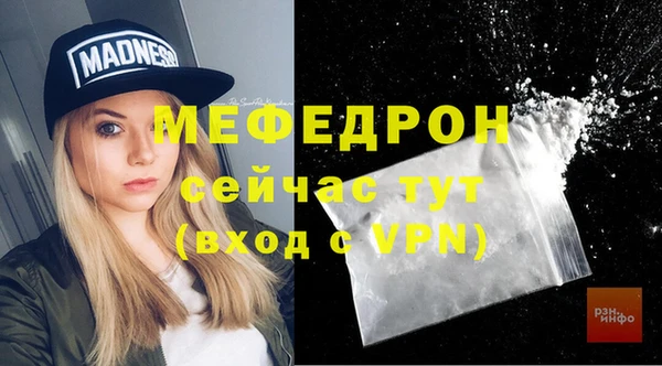 спайс Бикин