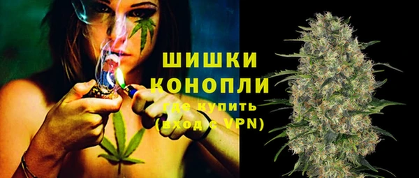 гашиш Нея