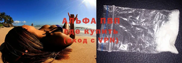 mix Нефтегорск