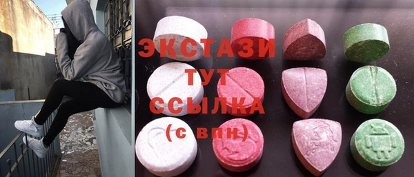 mix Нефтегорск