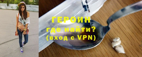 MESCALINE Новодвинск