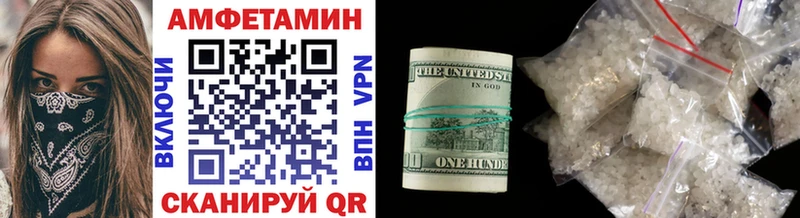 Первитин пудра  закладки  kraken зеркало  Хотьково 