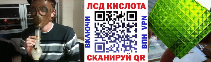 mega сайт  Хотьково  Марки N-bome 1,5мг 